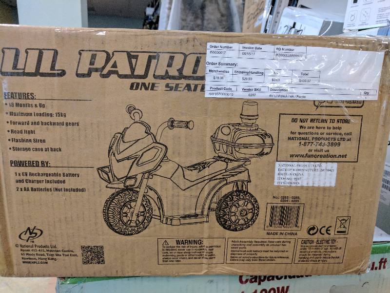 lot 261 image: Kid Motorz Lil Patrol Pink 6V Motorcycle Ride-On