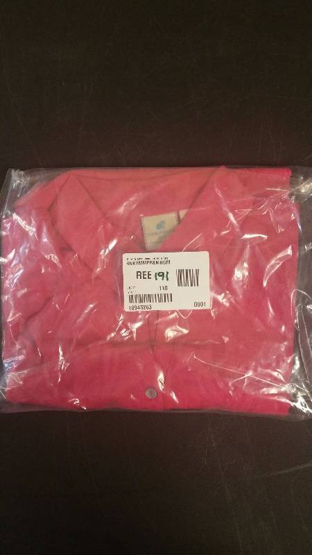 lot 191 image: Caribbean Joe Jacquard Womens Short-Sleeved Polo Shirt Reef Rose - M