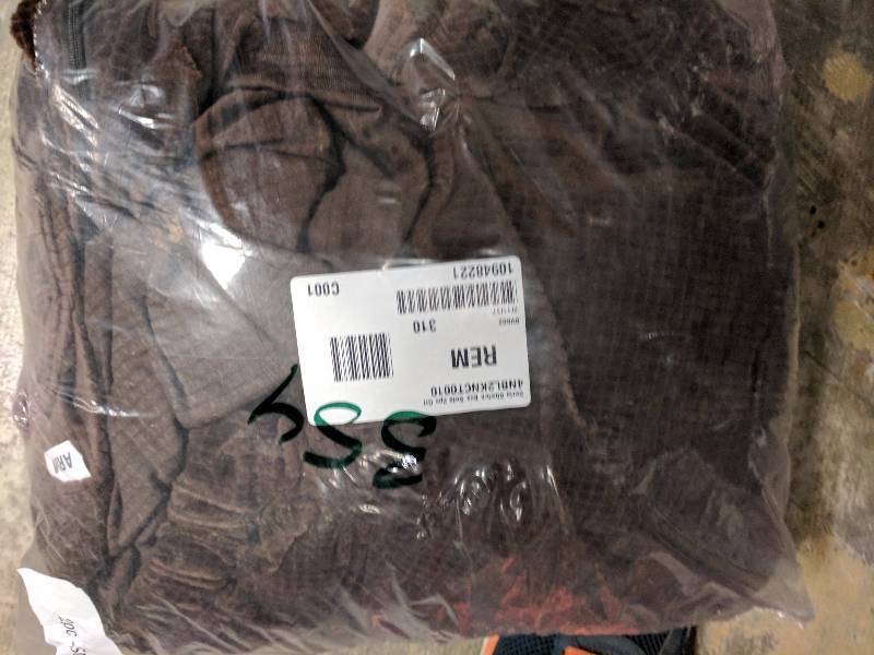 lot 354 image: Serta Stretch Grid 2-Pc. Box Sofa Slipcover - Chocolate