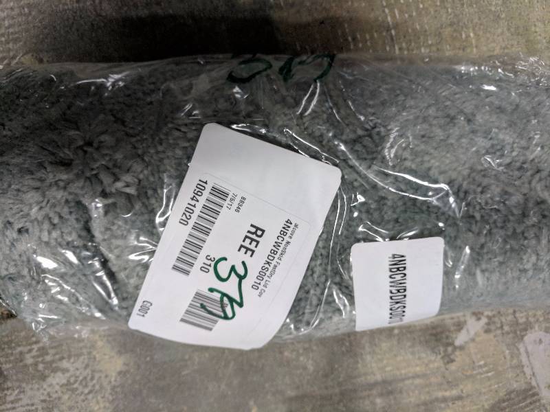 lot 379 image: alcove NonSkid Fast Dry Lid Cover Dark Shadow