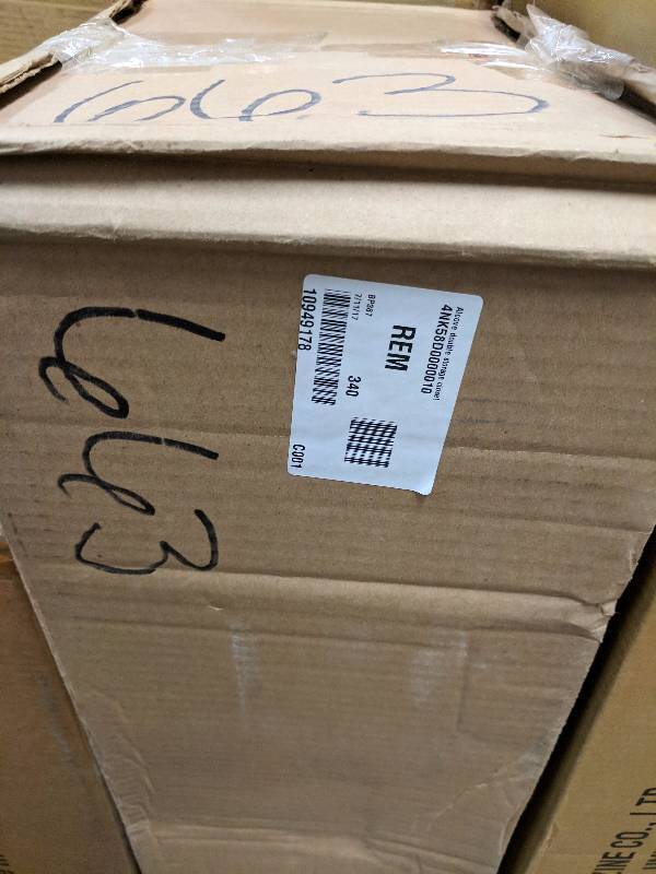 lot 663 image: Alcove double storage closet