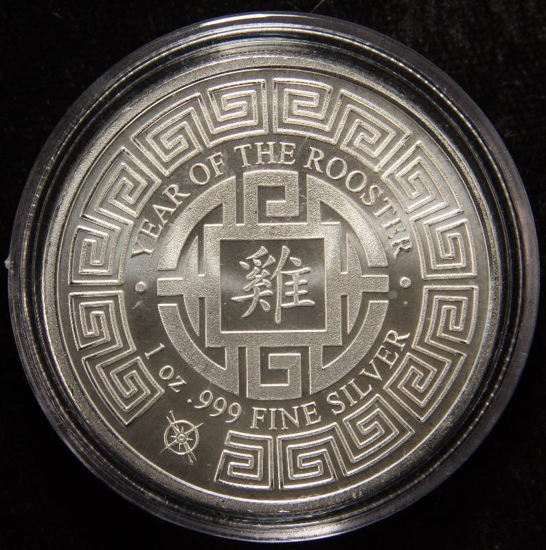 1 TROY OZ. .999 FINE SILVER YEAR OF THE ROOSTER IN AIRTITE