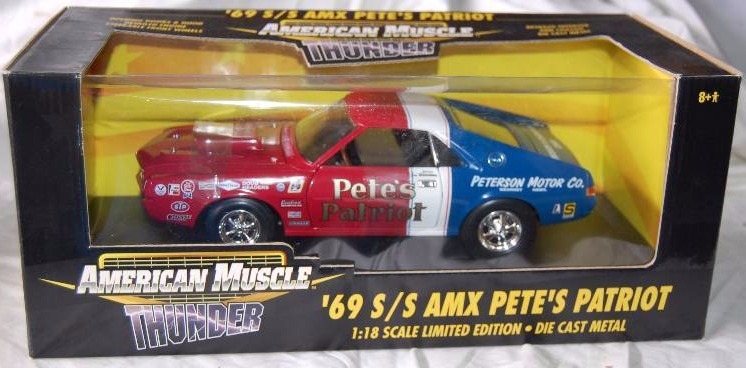 lot 83 image: Diecast Model Car
