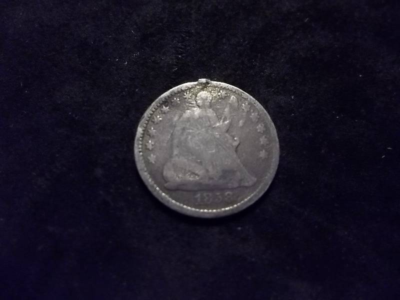 1858 Half Dime