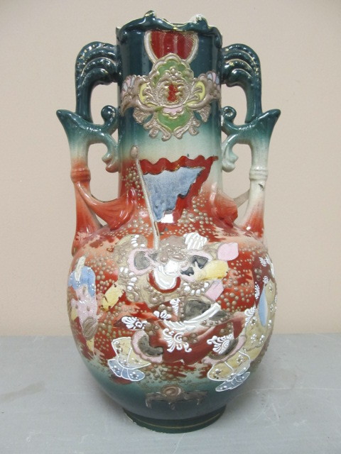 Large Antique Oriental Handled Vase