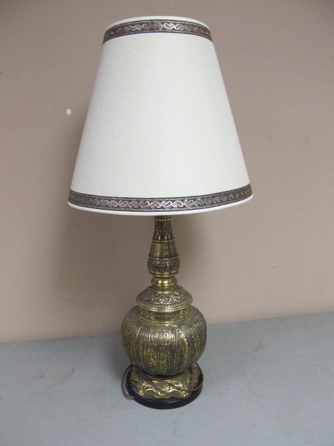 Large Vintage Textured Brass Table Lamp