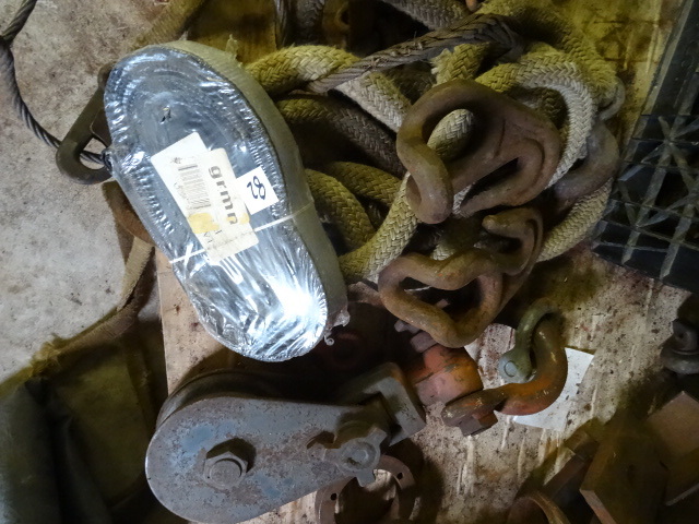 lot 82 image: Tow Rope Lifting Strap
