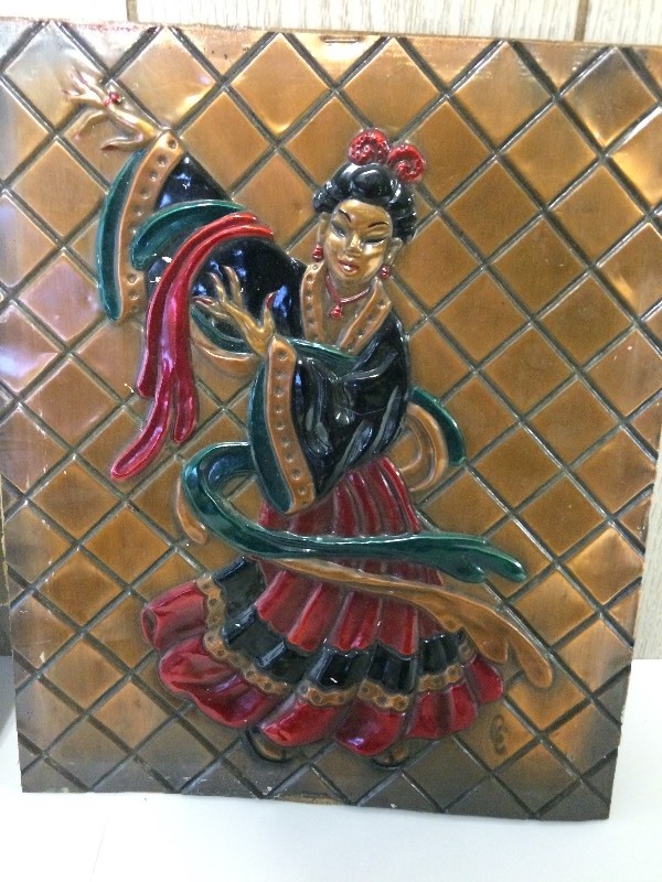 lot 55 image: 2 Vintage CopperCraft Pictures