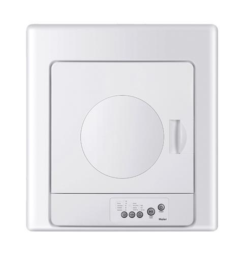 lot 220 image: NEW Haier Electric Dryer