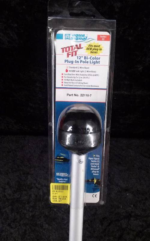 lot 192 image: Aqua Signal 12 Bi-Color Removable Plug-in Pole Light wLED Task Light, Series 22, PN 22110-7