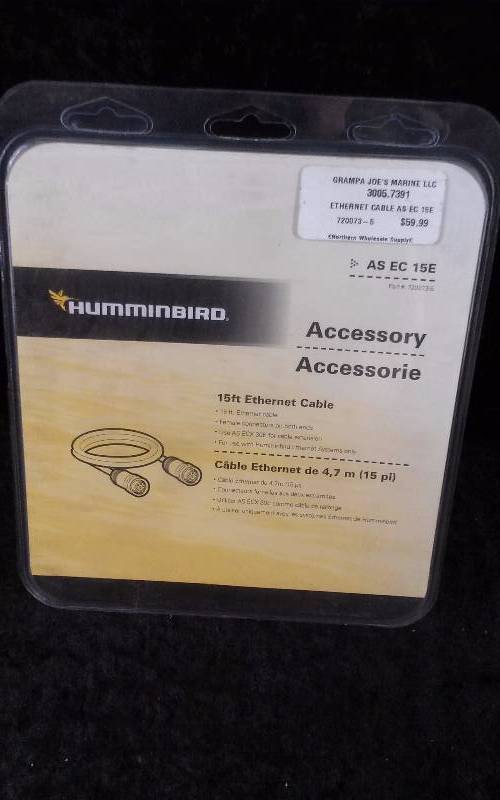 lot 274 image: Hummingbird Ethernet Cable, 15 FT, AS EC 15E, PN 720073-5