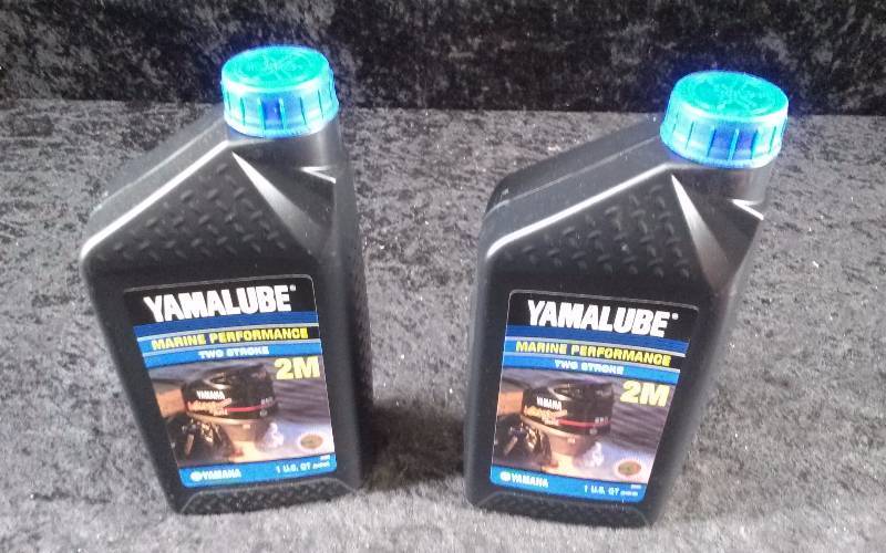lot 531 image: OIL - (2) Yamalube Marine Performance, 2-Stroke, 2M, 1qteach