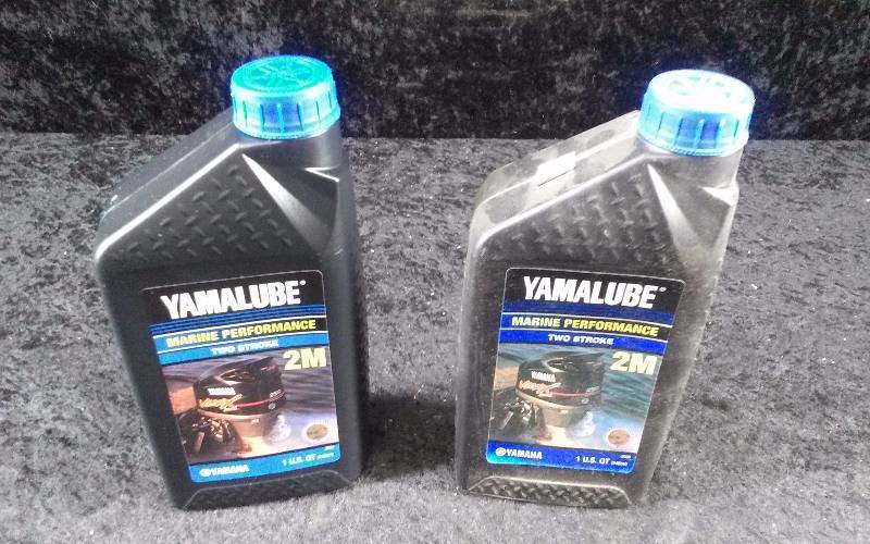 lot 533 image: OIL - (2) Yamalube Marine Performance, 2-Stroke, 2M, 1qteach