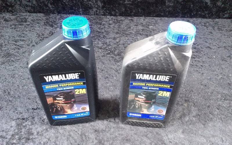 lot 534 image: OIL - (2) Yamalube Marine Performance, 2-Stroke, 2M, 1qteach