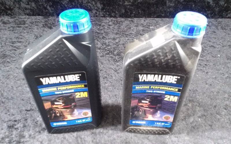lot 535 image: OIL - (2) Yamalube Marine Performance, 2-Stroke, 2M, 1qteach