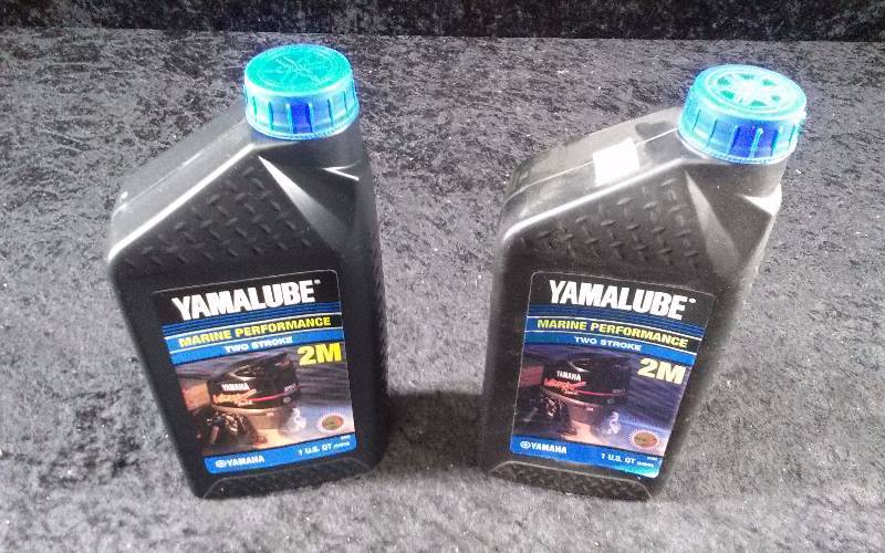 lot 536 image: OIL - (2) Yamalube Marine Performance, 2-Stroke, 2M, 1qteach