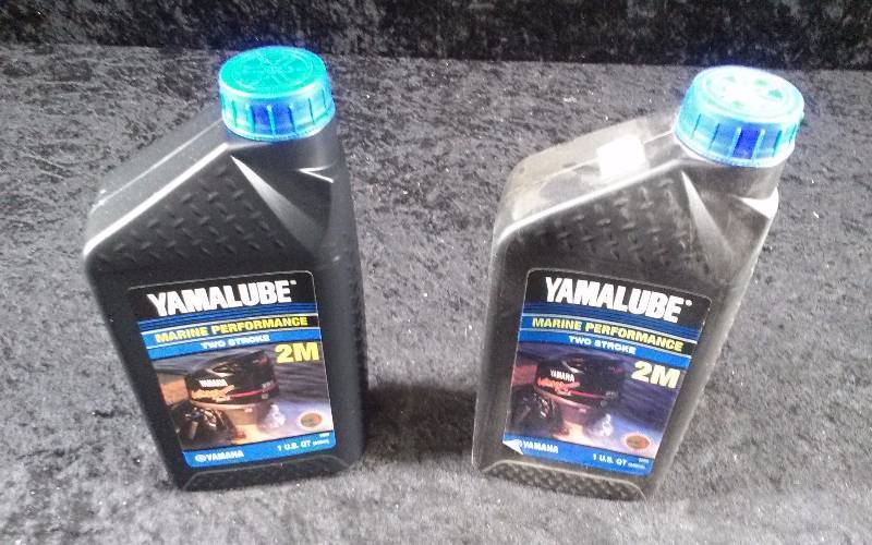 lot 537 image: OIL - (2) Yamalube Marine Performance, 2-Stroke, 2M, 1qteach