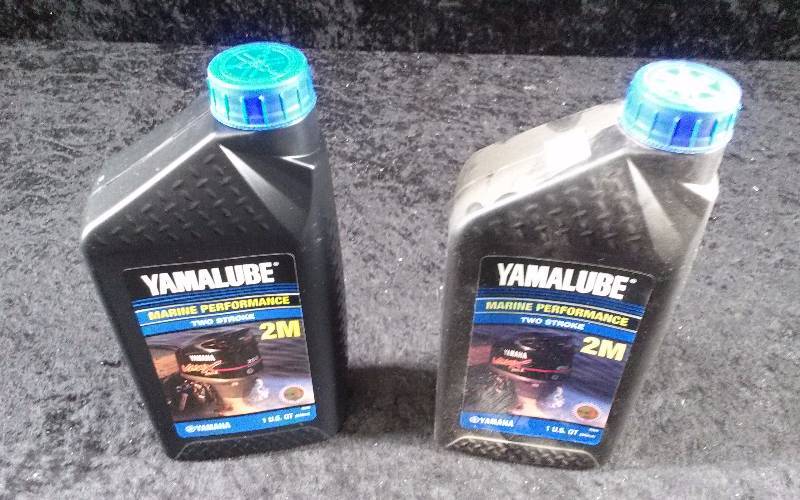 lot 539 image: OIL - (2) Yamalube Marine Performance, 2-Stroke, 2M, 1qteach