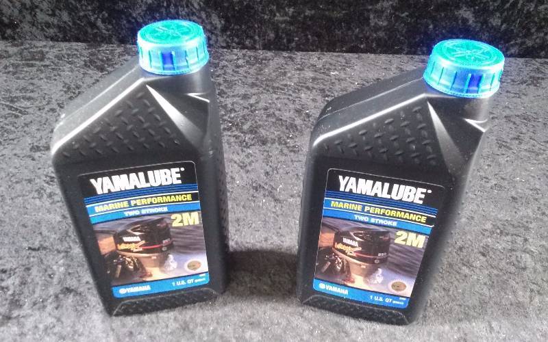 lot 541 image: OIL - (2) Yamalube Marine Performance, 2-Stroke, 2M, 1qteach