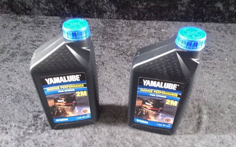 lot 543 image: OIL - (2) Yamalube Marine Performance, 2-Stroke, 2M, 1qteach