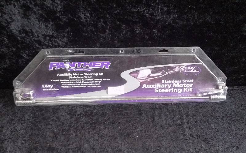 lot 1266 image: Panther Auxiliary Motor Steering Kit, Stainless, PN 55-2600