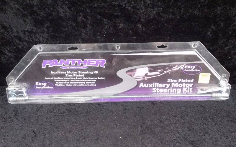 lot 1268 image: Panther Auxiliary Motor Steering Kit, Zinc Plated, PN 55-2400