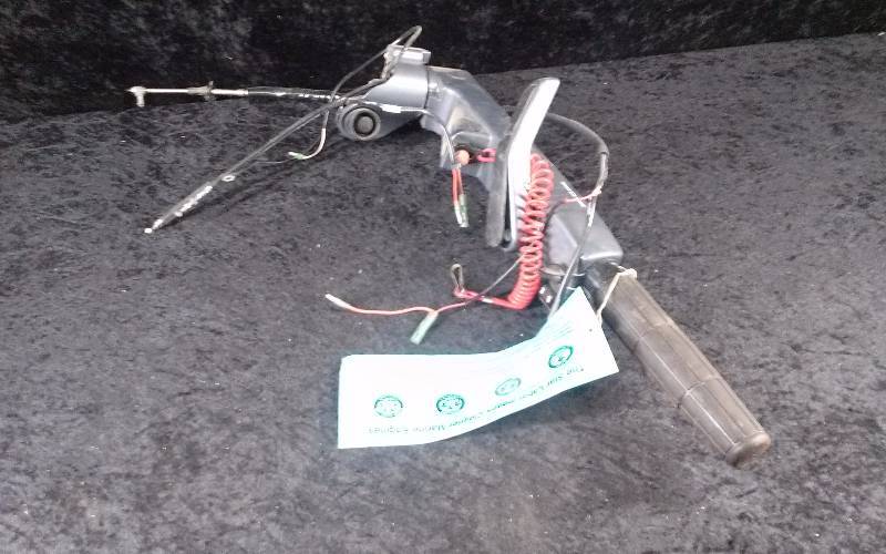 lot 1325 image: Yamaha Outboard Motor Steering Arm