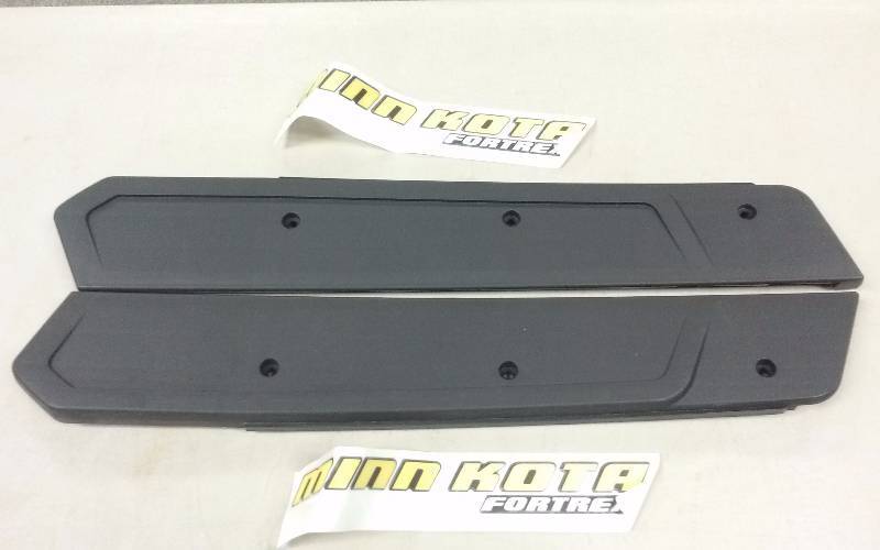 lot 1443 image: MinnKota Fortrex Replacement Side Guard