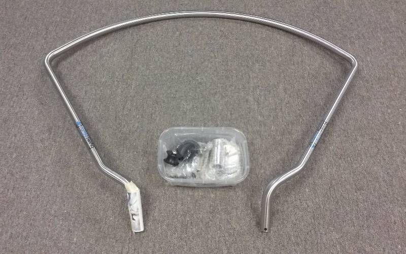 lot 1460 image: Turbo Swing Bar & Hardware