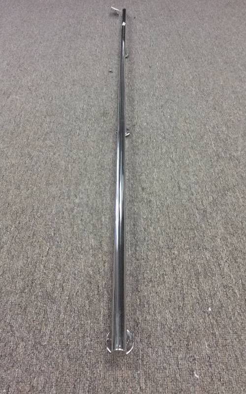 lot 1471 image: Rail - Ranger 300 Handrail, 75, 6405056