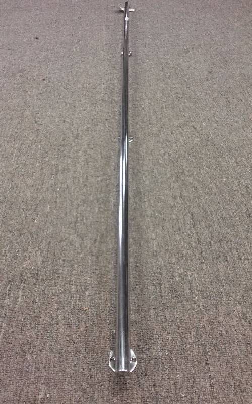 lot 1472 image: Rail - Ranger 300 Handrail, 75, 6405056