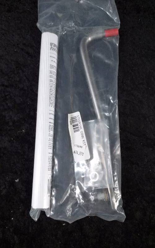 lot 1534 image: Evinrude Steering Link Kit, PN 173699