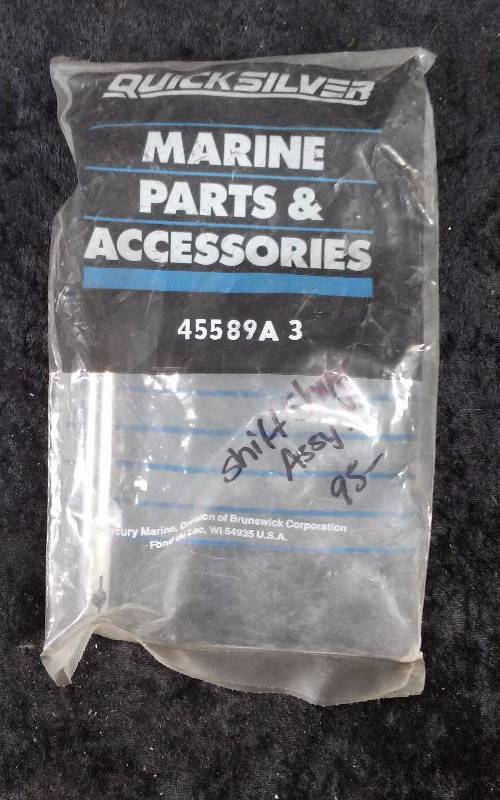 lot 1609 image: Quicksilver Shift Shaft AY, PN 45589A 3