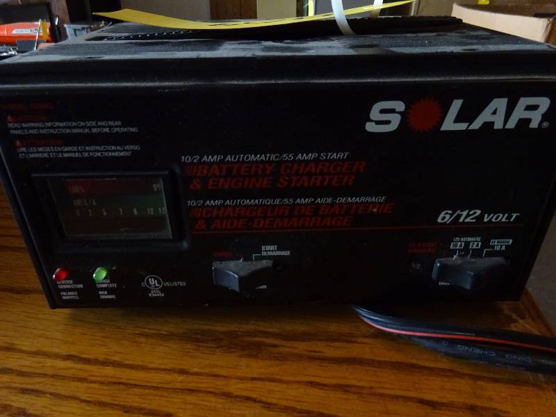 lot 409 image: Battery Charger