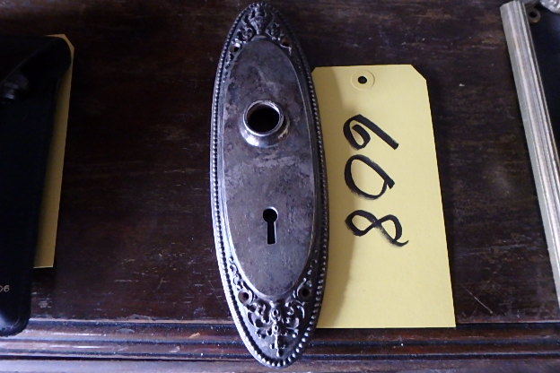 lot 608 image: Pewter Victorian Door guard
