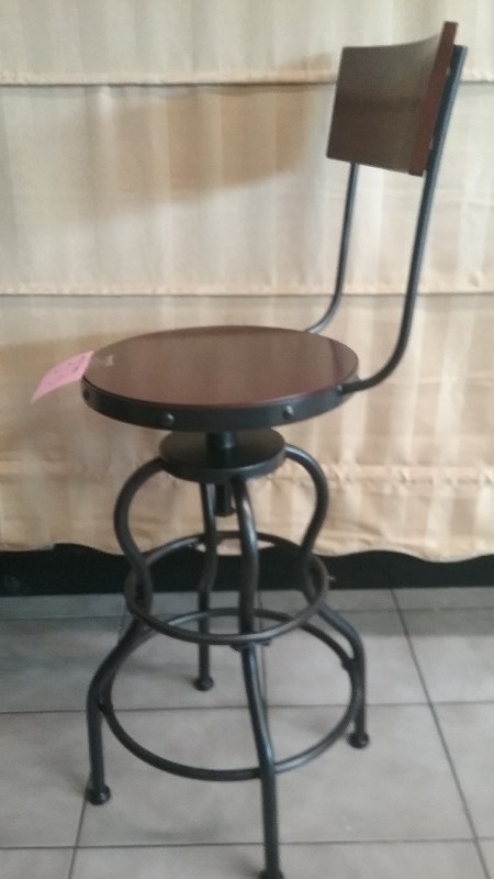 Wood Swivel Bar Stool