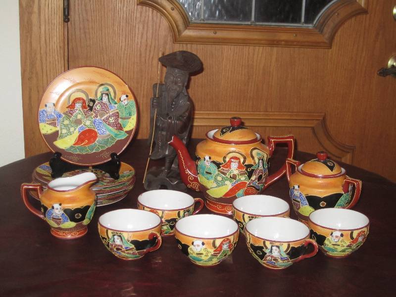 EMARD ESTATE AUCTIONGRAND FORKS KBID