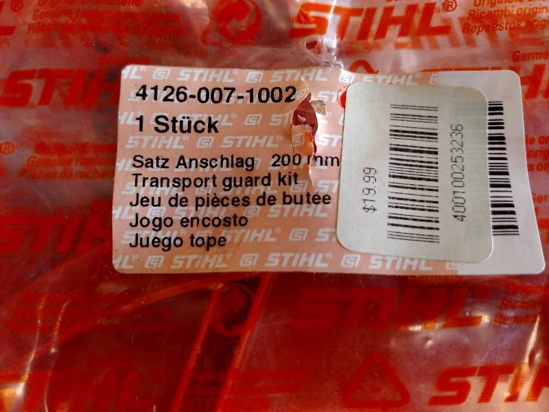 lot 219 image: (8) Stihl Trimmer Guards...