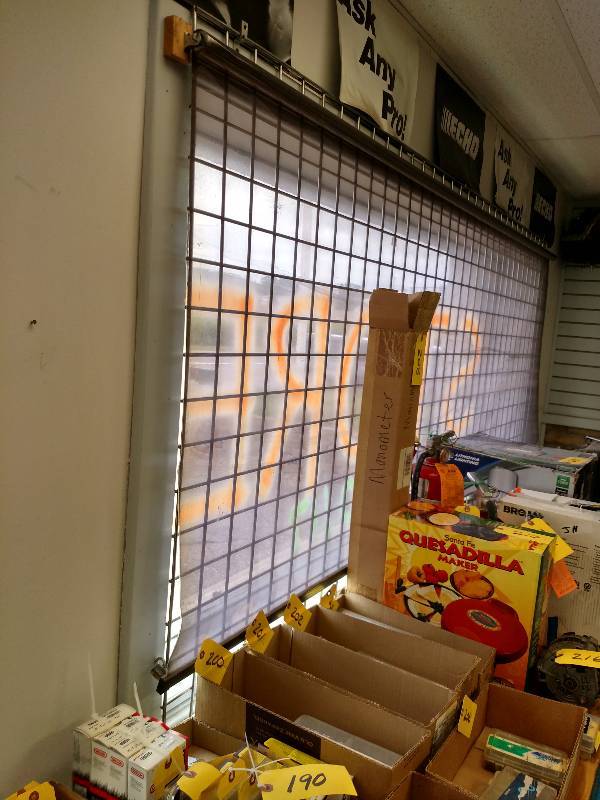 lot 478 image: (2) Sun Shades, 4 x 8...