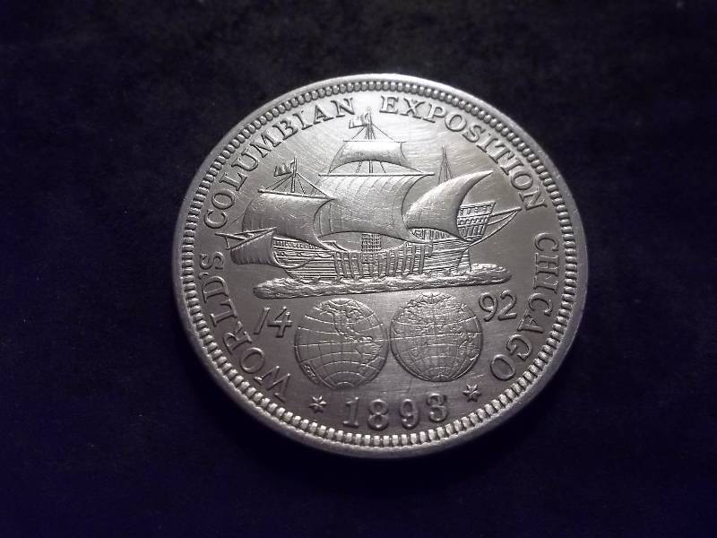 1893 Columbian Exposition Silver Half Dollar (2nd Comemmorative Coin Minted In USA)