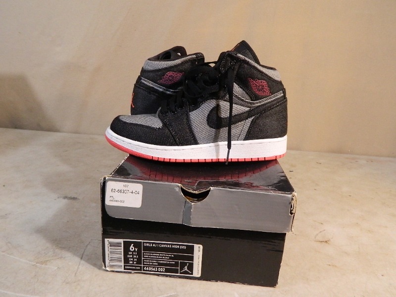 lot 135 image: Air Jordans with Box