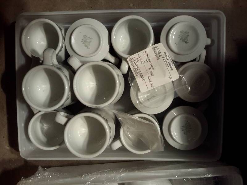 lot 219 image: Lot of cups and other Coffee Service items