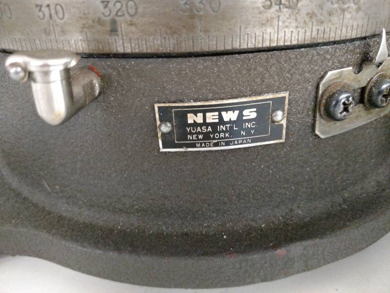 lot 25 image: Yuasa News 8 Rotary Table...