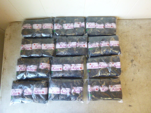lot 131 image: 12 Packs of Red Heart Kiss Yarn
