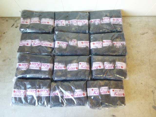 lot 132 image: 12 Packs of Red Heart Kiss Yarn