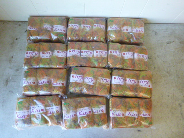 lot 133 image: 12 Packs of Red Heart Kiss Yarn