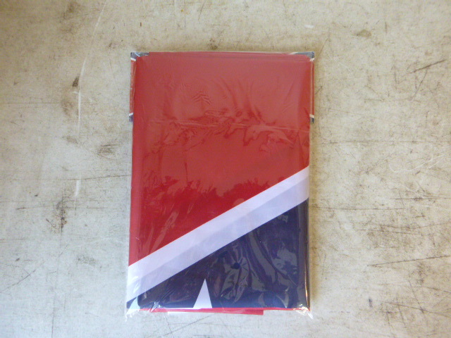 lot 140 image: Flag
