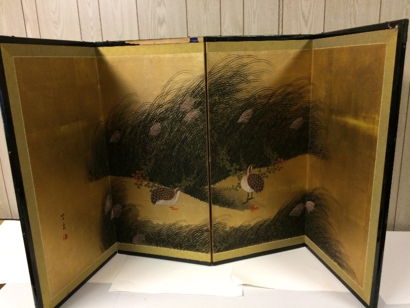 lot 26 image: 4 Panel Asian Screen