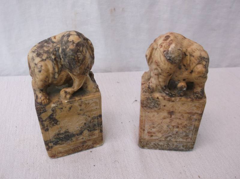 lot 84 image: Bookends