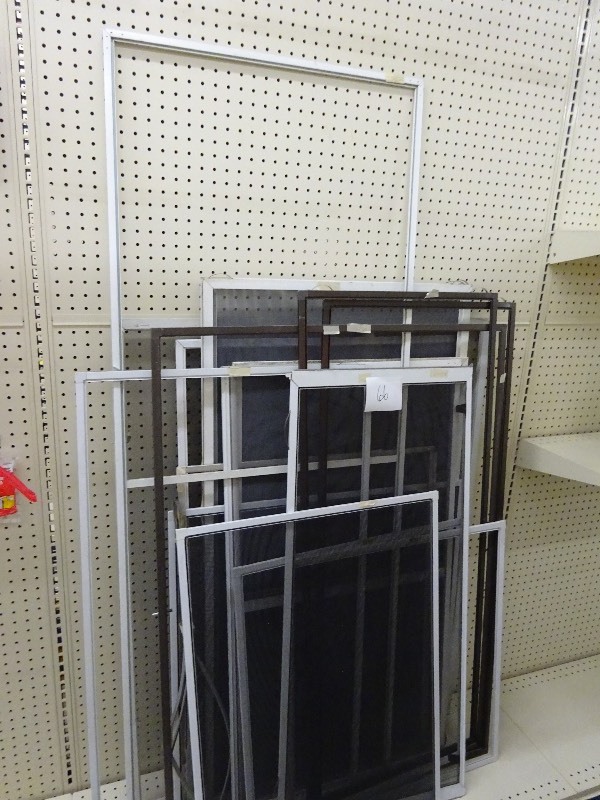 Variety screens